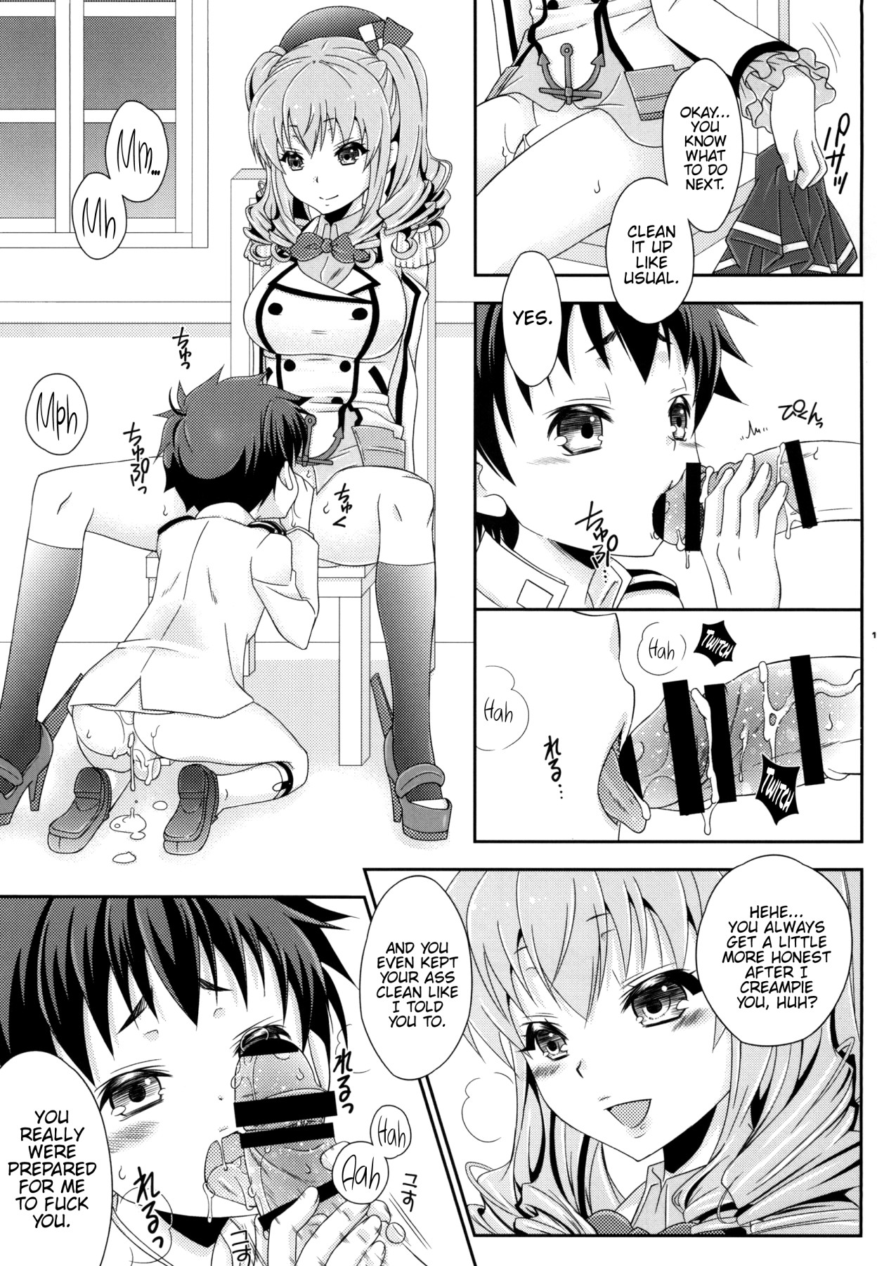 Hentai Manga Comic-Futanari Kashima-san And The Shota Admiral-Read-18